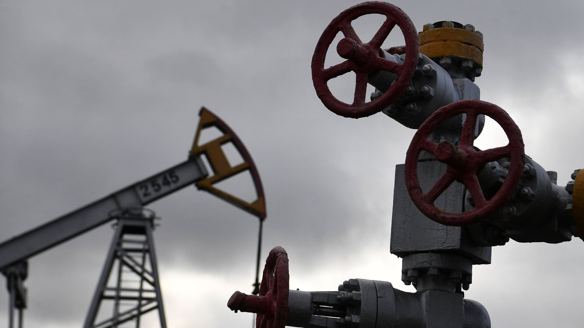 Нефтяные вышки в Татарстане Нефтяные вышки в Татарстане - ПРАЙМ, 1920, 10.02.2023