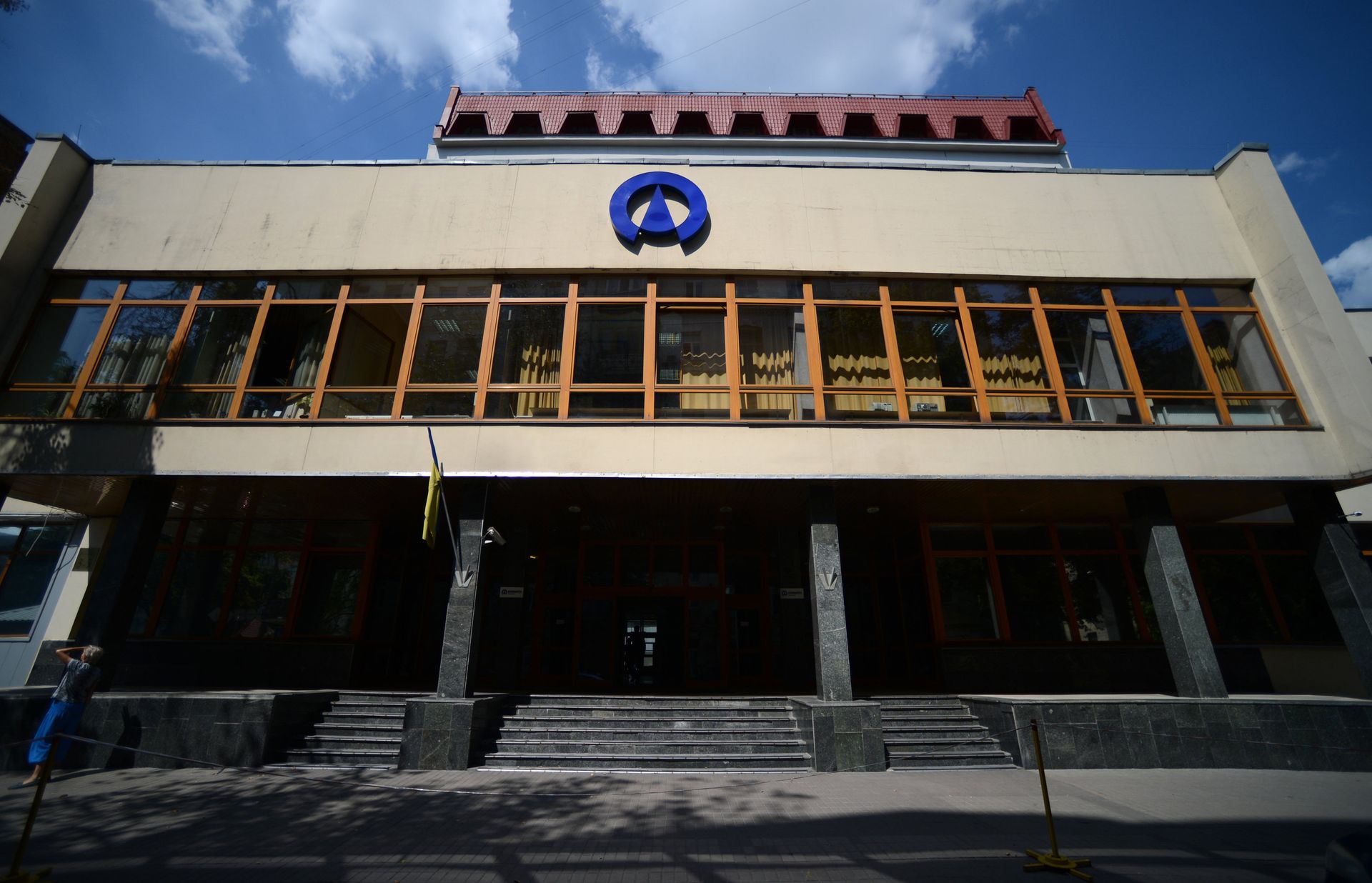 Здание офиса компании Укрнафта в Киеве - ПРАЙМ, 1920, 07.11.2022
