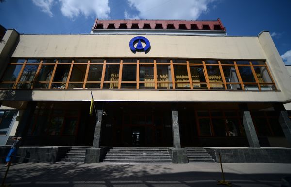 Здание офиса компании Укрнафта в Киеве