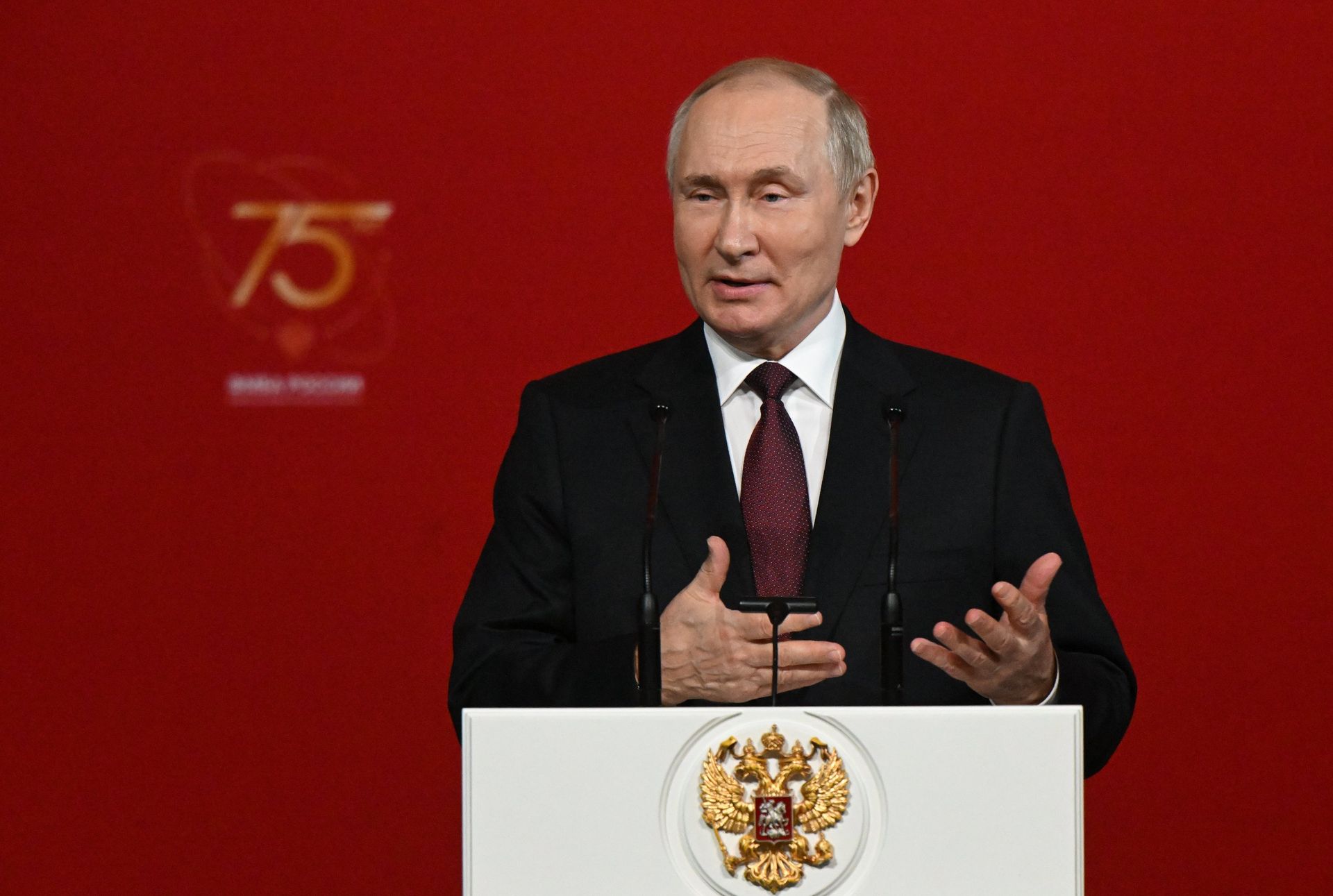 Президент РФ В. Путин принял участие в мероприятии по случаю 75-летия ФМБА - ПРАЙМ, 1920, 15.11.2022