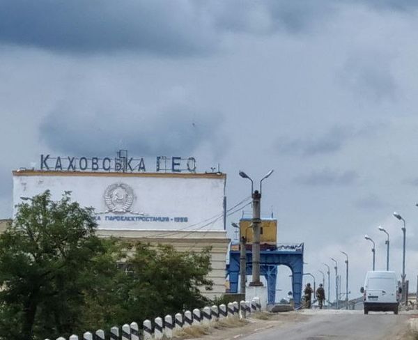 Понтонная переправа в Херсоне