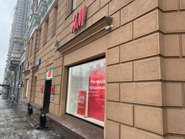 H&M