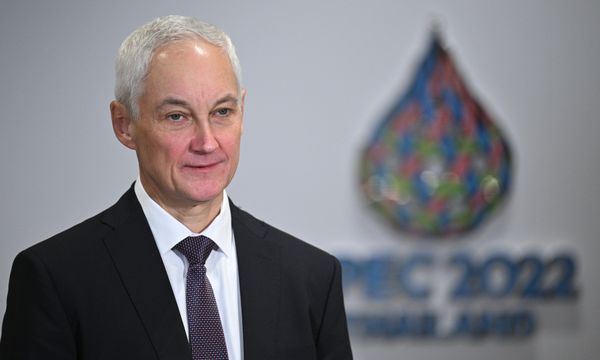 Первый заместитель председателя правительства РФ Андрей Белоусов