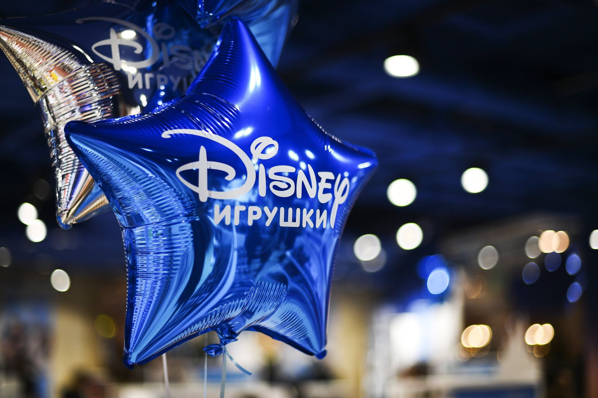 Фирменный магазин Disney открылся в Москве - ПРАЙМ, 1920, 09.02.2023