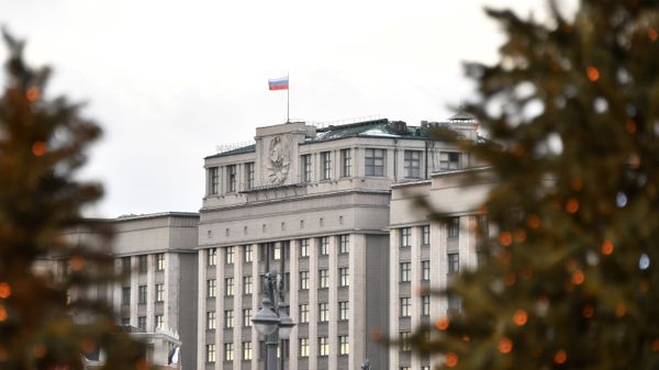Госдума
