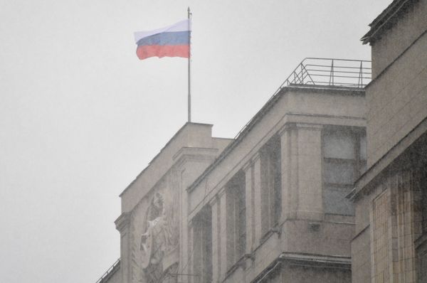 Госдума