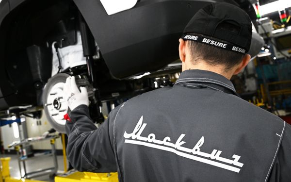 Московский автомобильный завод Москвич начал сборку автомобилей