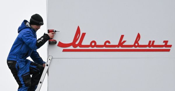Московский автомобильный завод Москвич начал сборку автомобилей