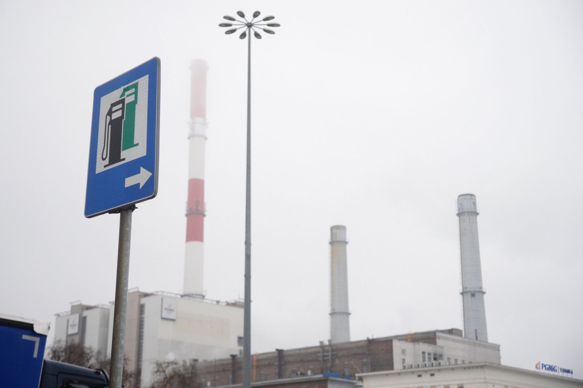 Здание государственной нефтегазовой компании Польши Polskie Gornictwo Naftowe i Gazownictwo (PGNiG). - ПРАЙМ, 1920, 11.12.2022