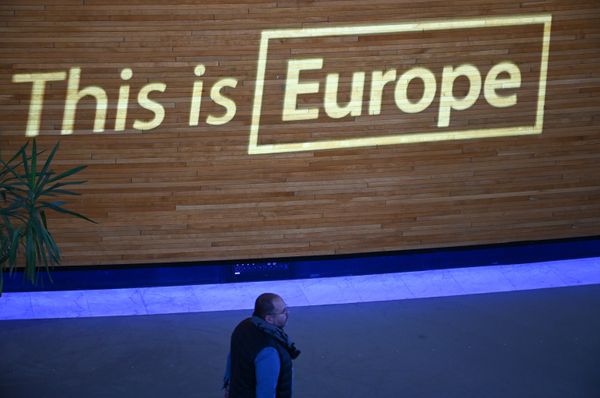 Пленарная сессия Европарламента