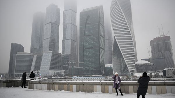 Москва-Сити