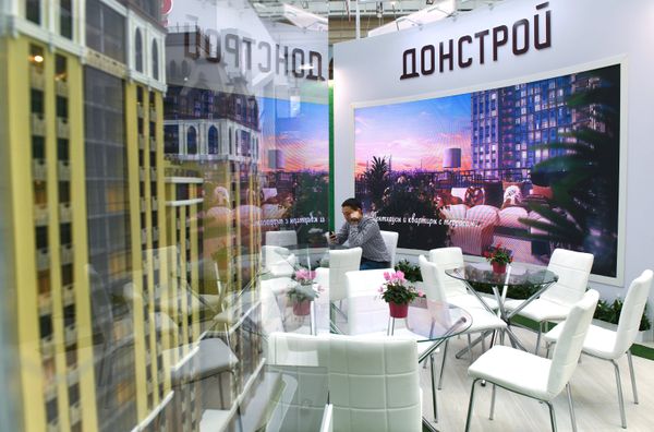 Стенд строительной компании ДонСтрой