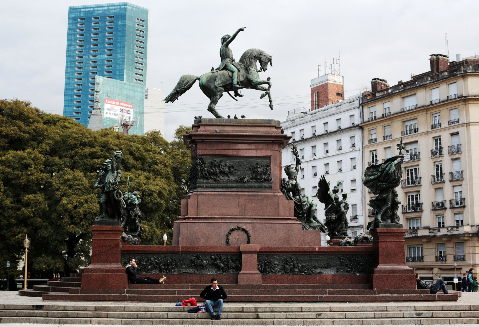 Города Мира. Буэнос-Айрес - ПРАЙМ, 1920, 11.02.2023