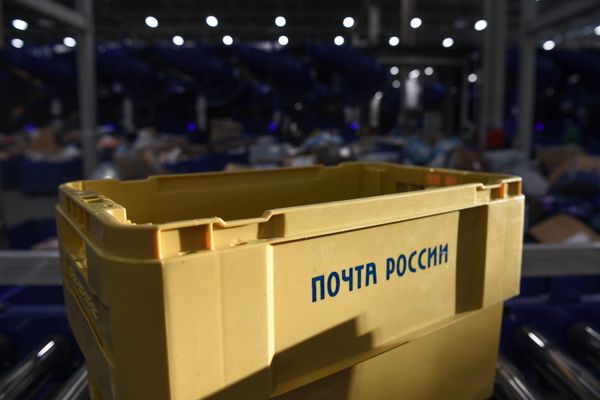 Логистический центр Почты России