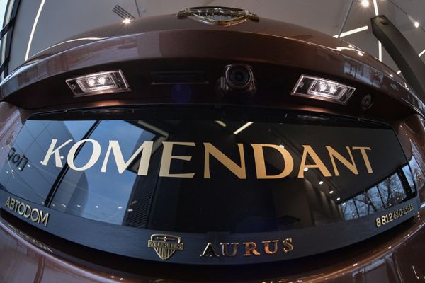 Внедорожник Aurus Komendant