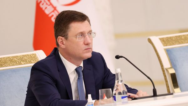 Александр Новак