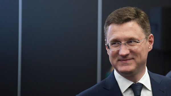 Александр Новак