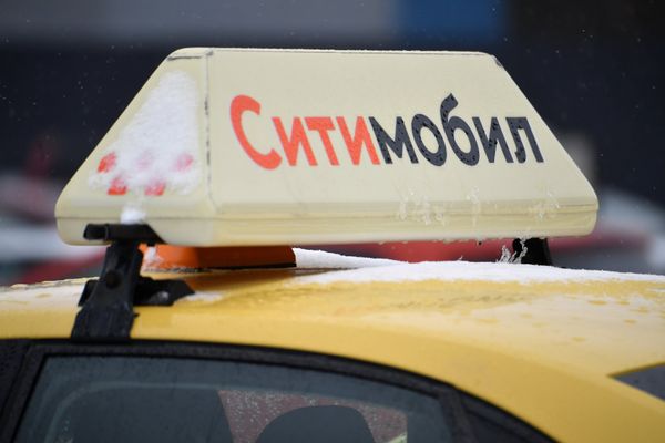 Сервис городской мобильности Ситимобил