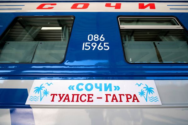 Новый туристический поезд Сочи Новый туристический поезд Сочи
