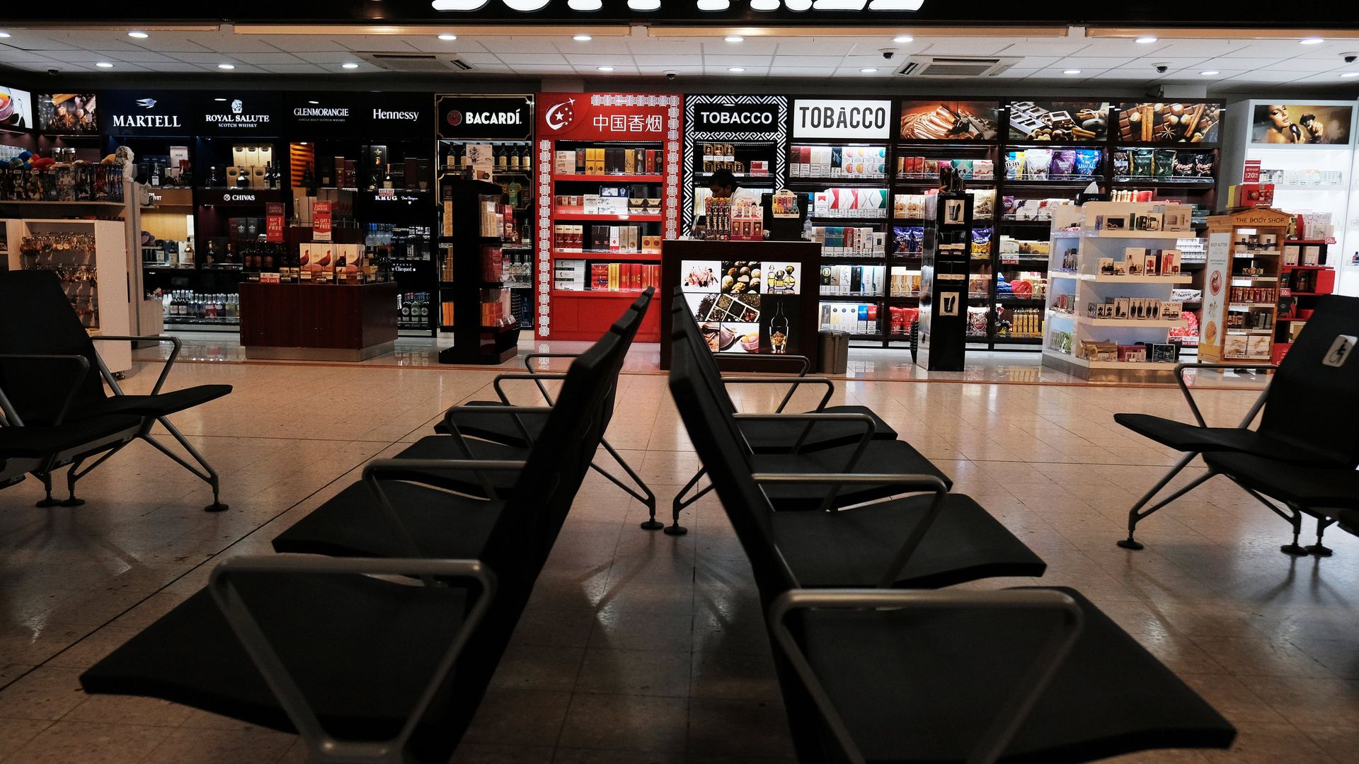 Duty free - ПРАЙМ, 1920, 07.01.2023