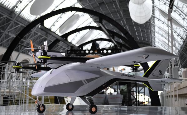Выставка Аэронет 2035