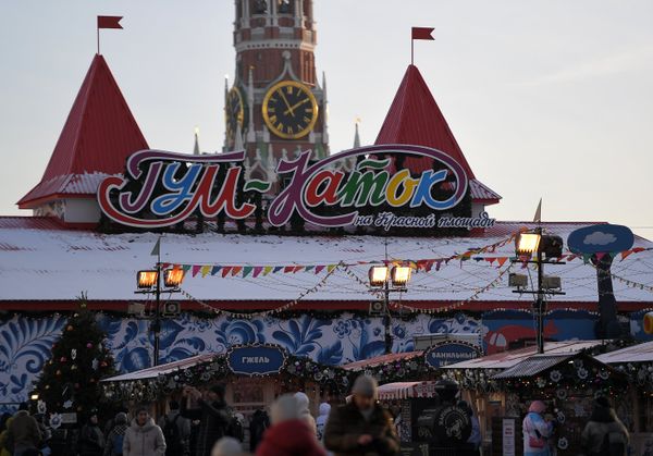 Предновогодняя Москва Предновогодняя Москва