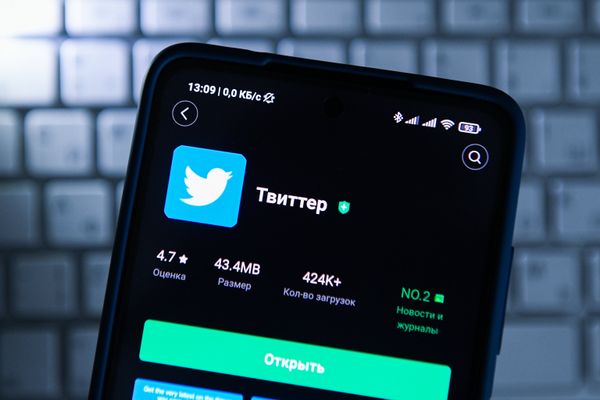 Страница социальной сети Twitter