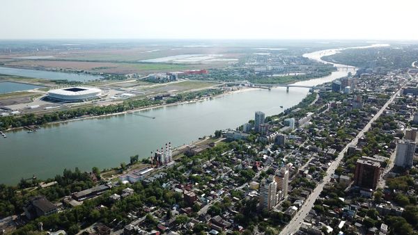 Города России. Ростов-на-Дону Города России. Ростов-на-Дону
