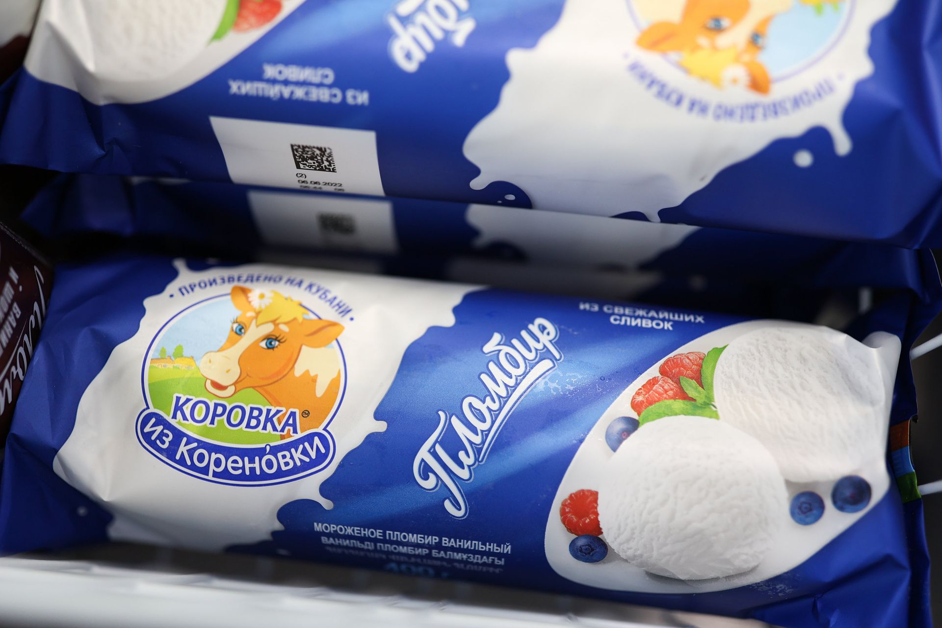 Коровка из Кореновки - ПРАЙМ, 1920, 13.01.2023