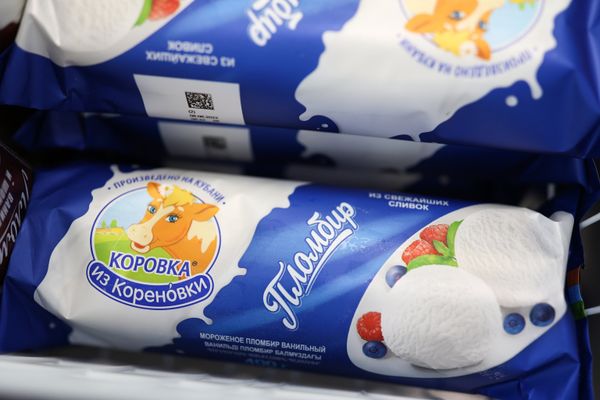 Коровка из Кореновки
