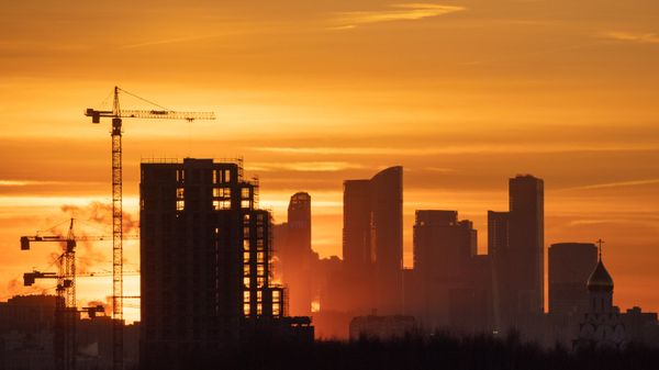 Москва-сити