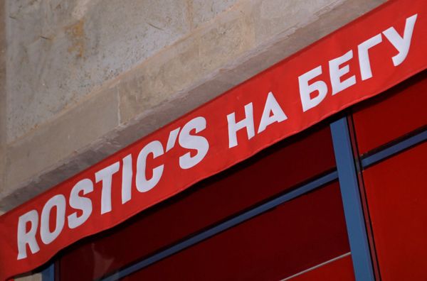 Rostic's