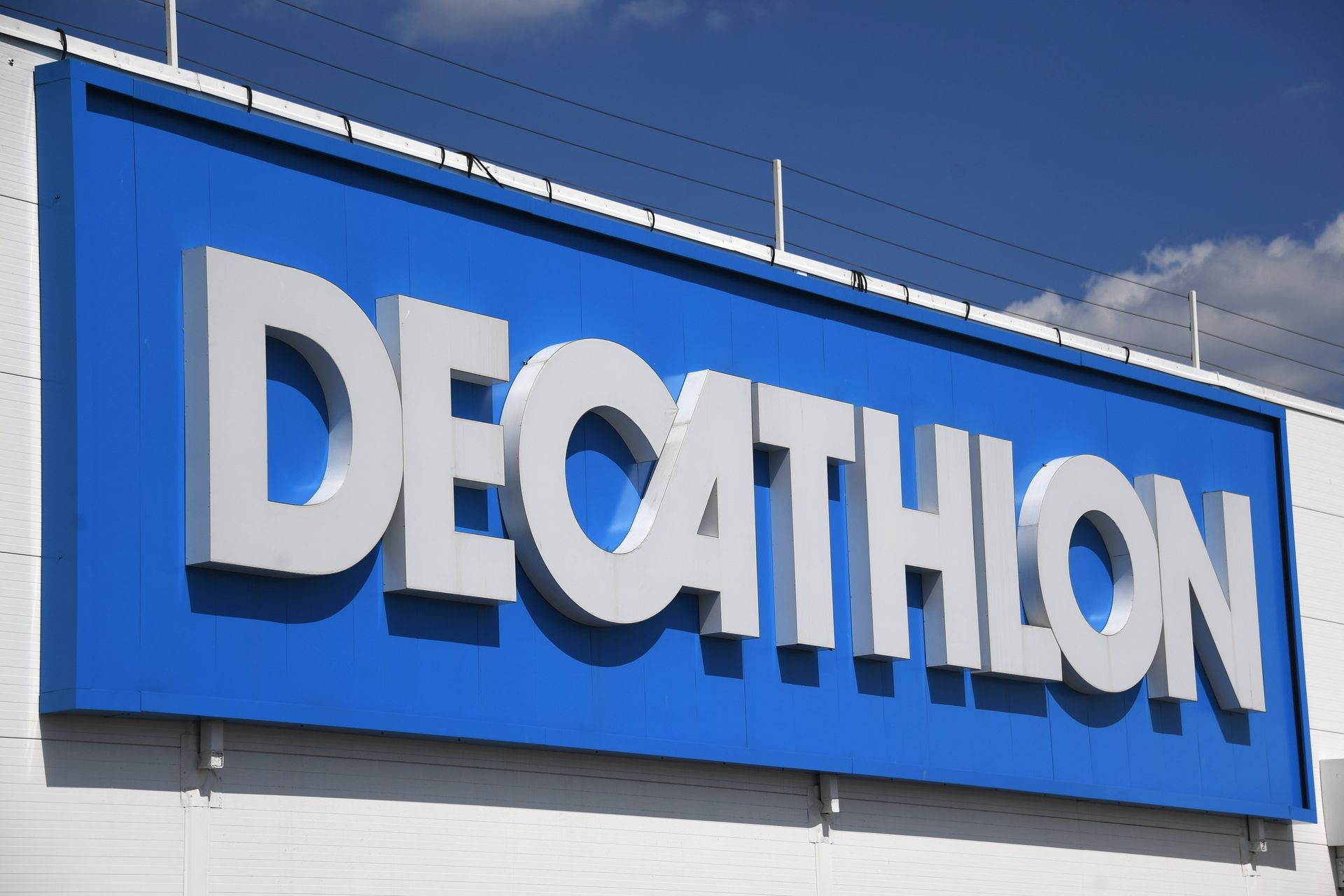 Магазины Decathlon в России временно закроются 27 июня - ПРАЙМ, 1920, 29.09.2023