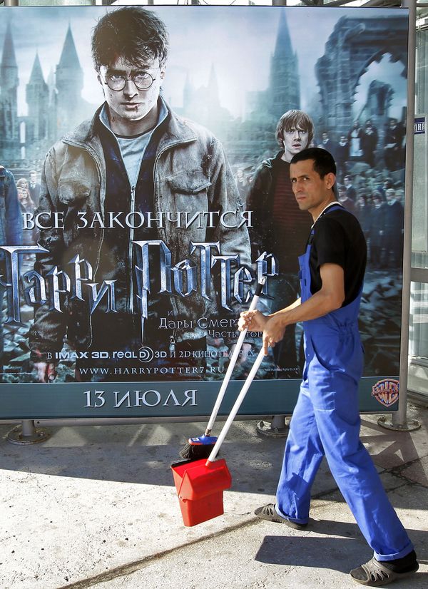 Фан-премьера фильма Гарри Поттер и дары смерти. Часть 2 Фан-премьера фильма Гарри Поттер и дары смерти. Часть 2