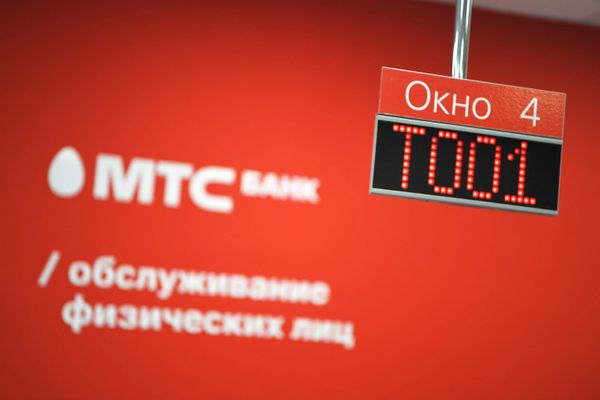 МТС-Банк