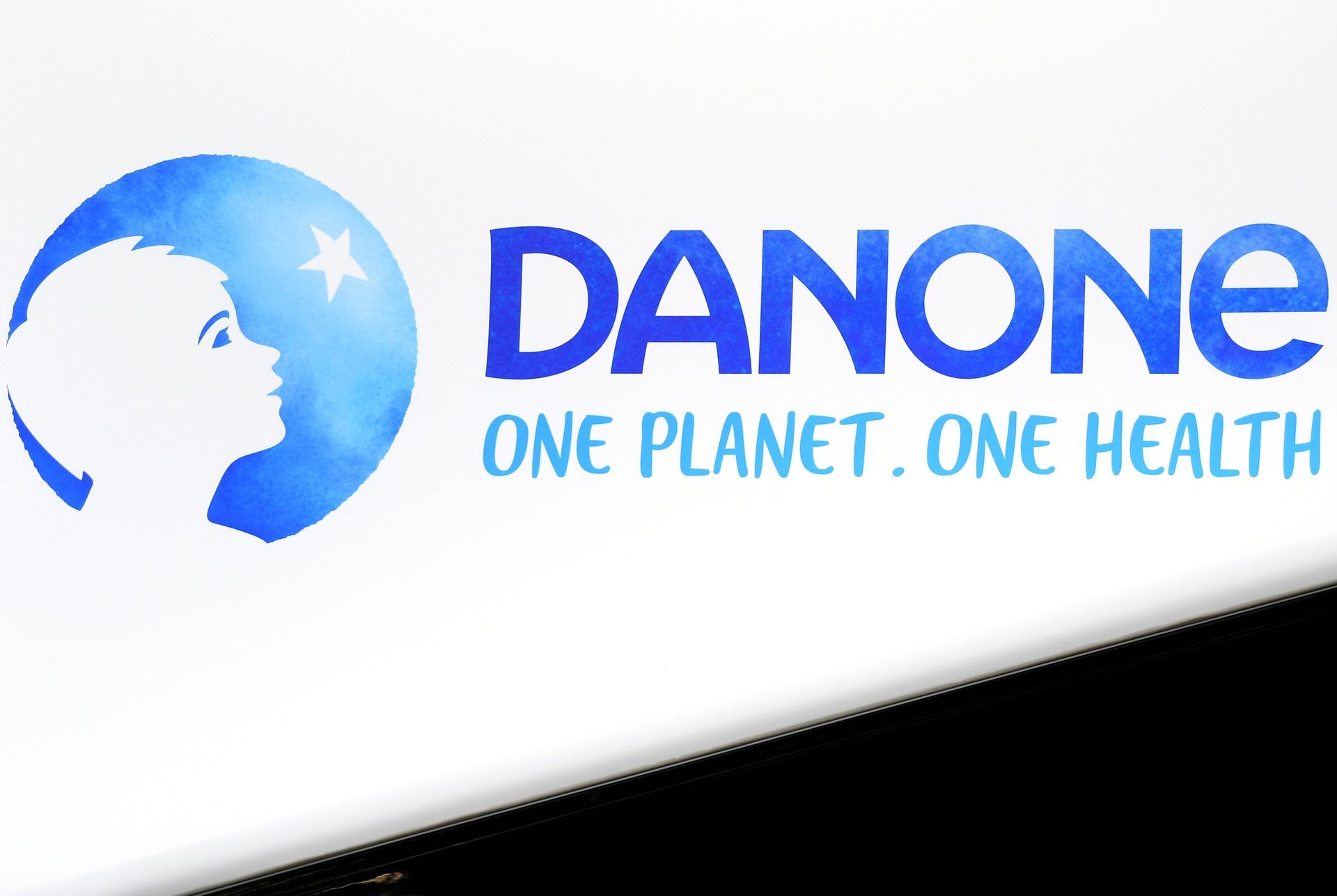 Danone - ПРАЙМ, 1920, 26.07.2023