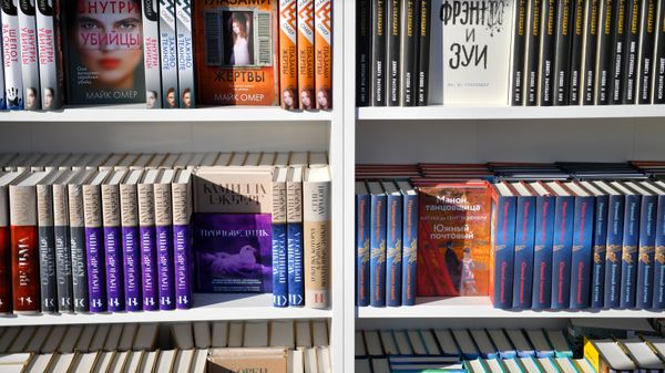 Книжный фестиваль Красная площадь. День второй