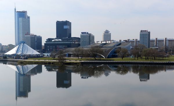 Города мира. Минск