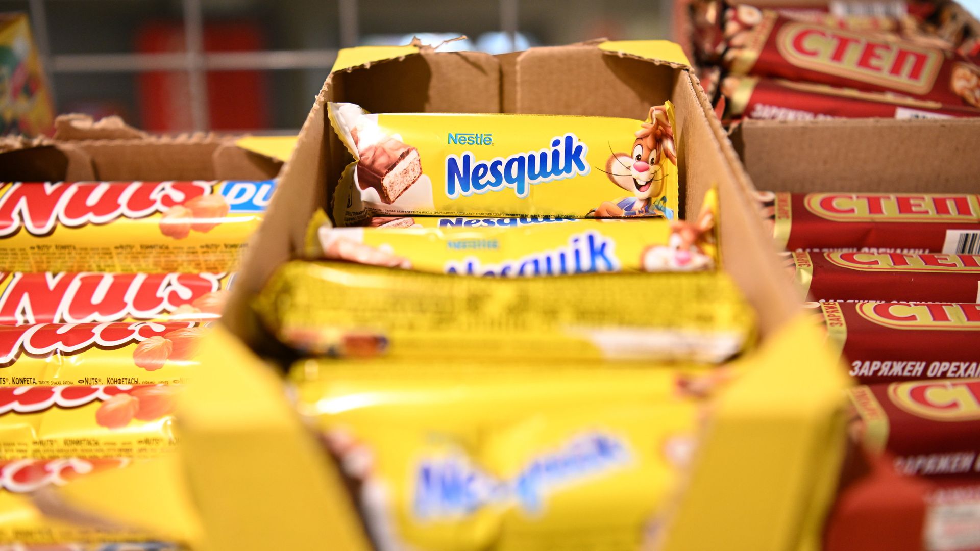 Nestle - ПРАЙМ, 1920, 20.08.2025