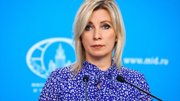 Брифинг официального представителя МИД России М. Захаровой