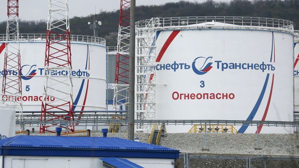 Перекачивающая станция компании Транснефть