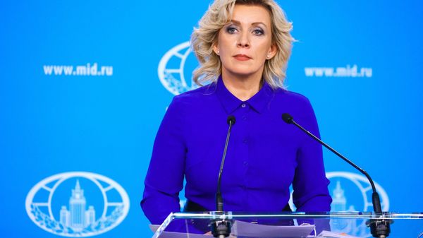 Брифинг официального представителя МИД России М. Захаровой