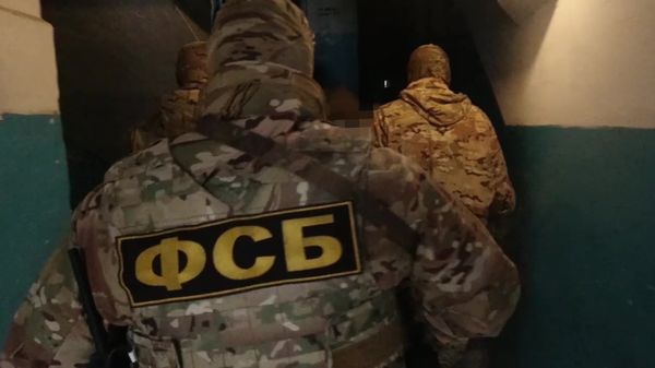 Сотрудник ФСБ РФ