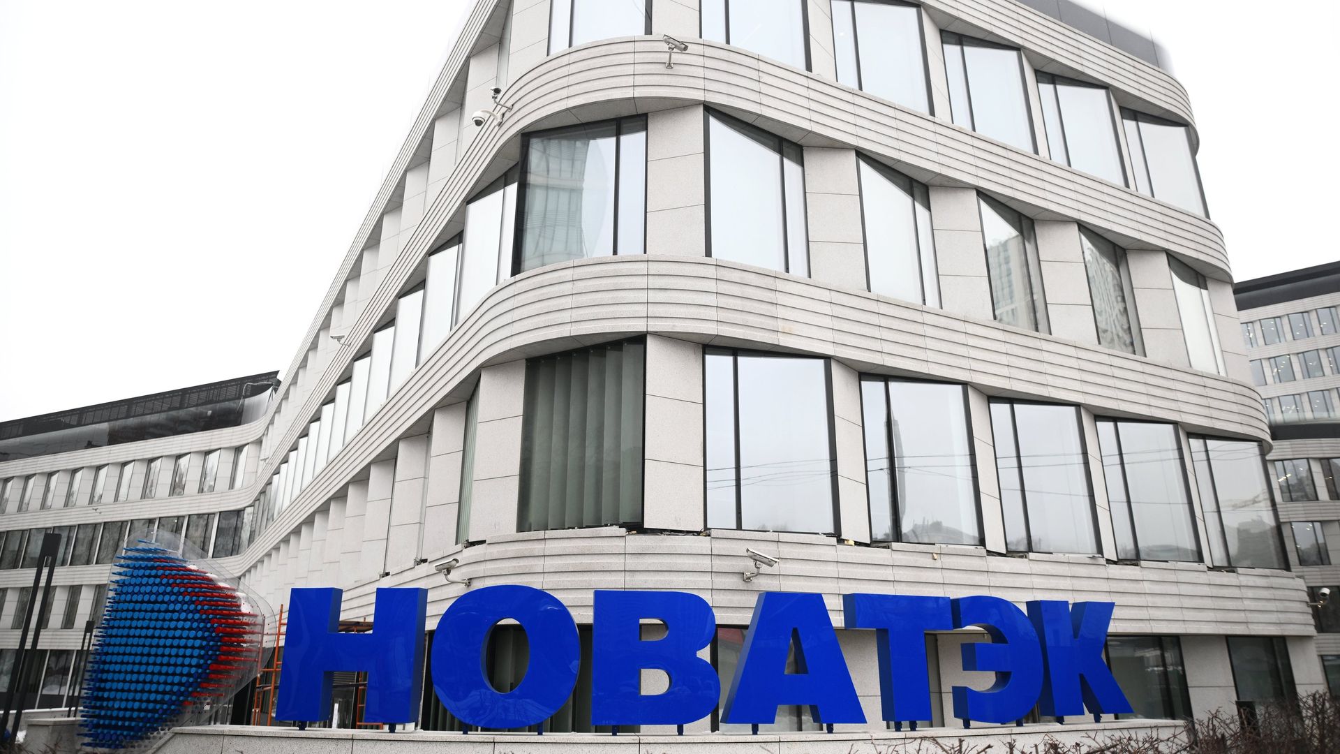 Офисный центр нефтегазовой компании ПАО Новатэк - ПРАЙМ, 1920, 03.04.2023