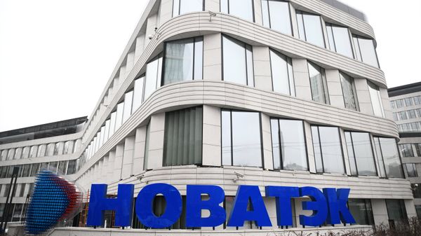 Офисный центр нефтегазовой компании ПАО Новатэк