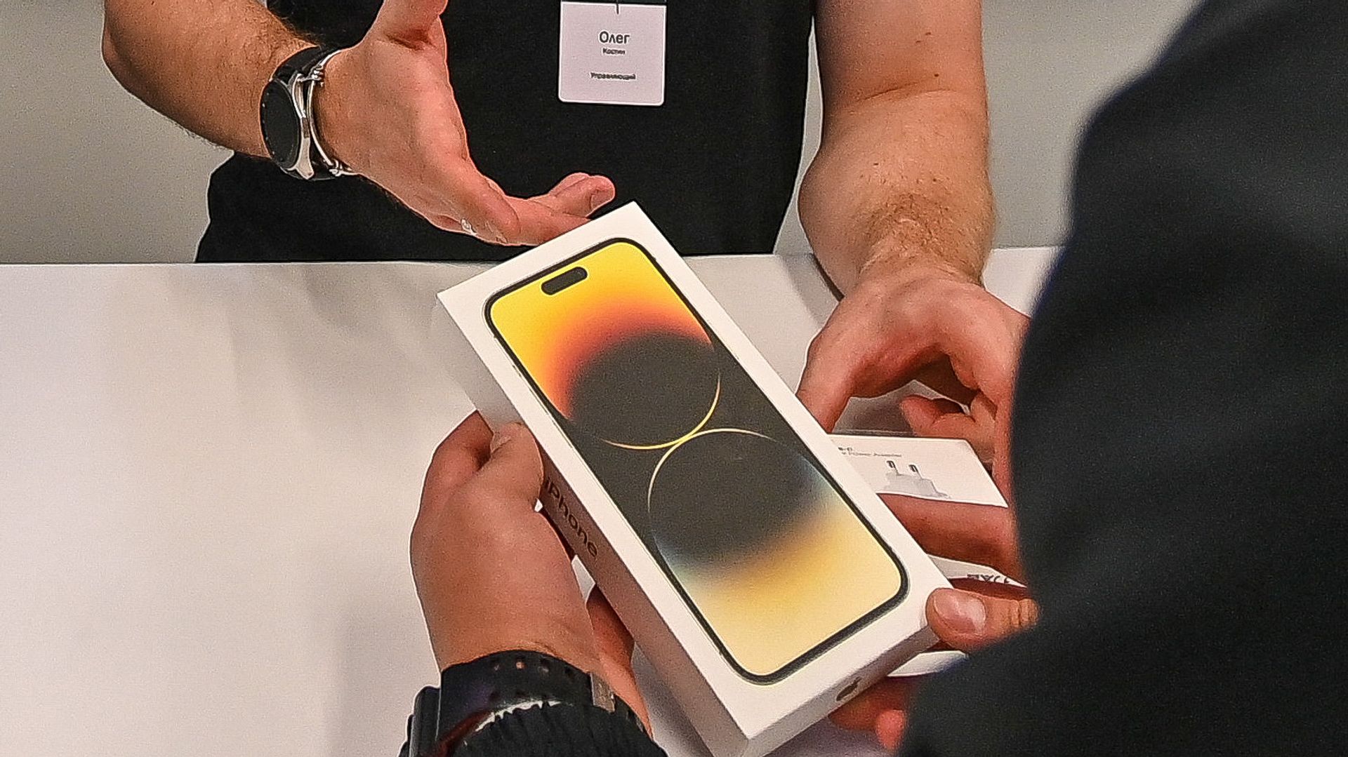 Старт продаж iPhone 14 в России - ПРАЙМ, 1920, 21.07.2023