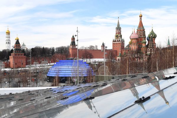 Цифровой арт-объект в парке Зарядье