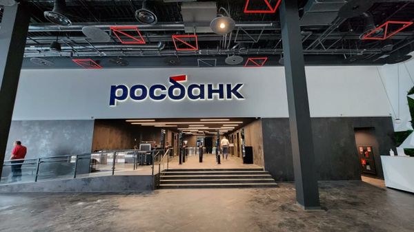 Росбанк