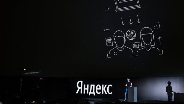 Презентация новой версии поиска Яндекс