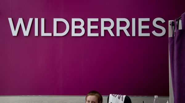 Работа пунктов выдачи интернет-заказов Wildberries